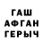 ГАШ hashish xbob 1