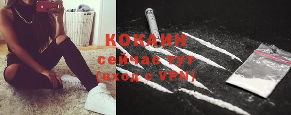 mdpv Аркадак
