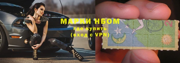 mdpv Аркадак