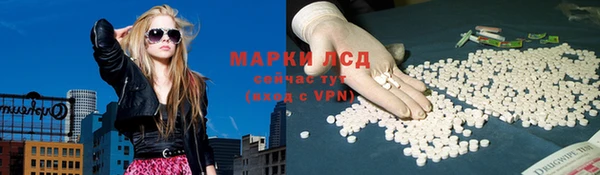 mdpv Аркадак