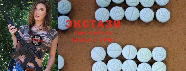 мдпв Арсеньев